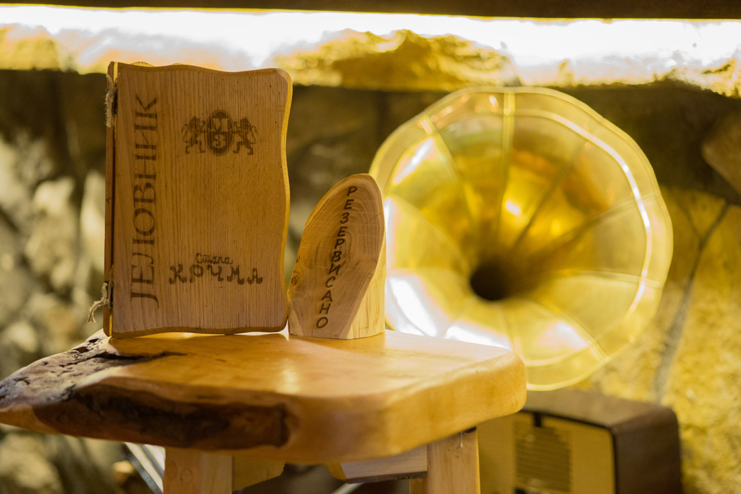 СТАРА КРЧМА - детаљ