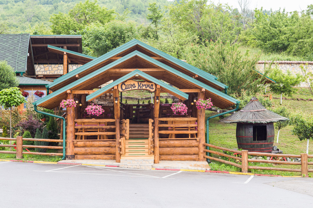 СТАРА КРЧМА - отворена тераса