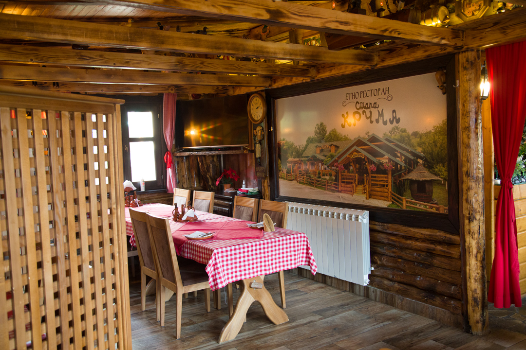 СТАРА КРЧМА - амбијент