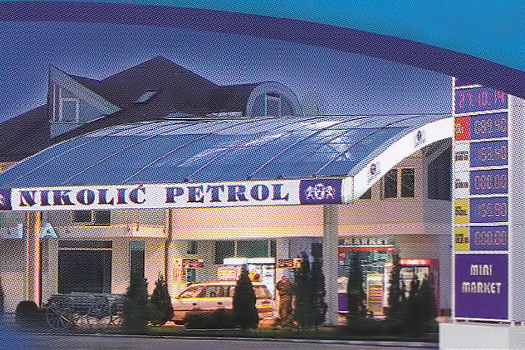 НИКОЛИЋ Петрол - Јасички пут